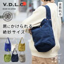帆布 バッグ レディース トートバッグ バケット 肩掛け おしゃれ V.D.L.C. ミニトートバッグ B5 ワンショルダー 倉敷帆布 vdlc キャンバス 日...
