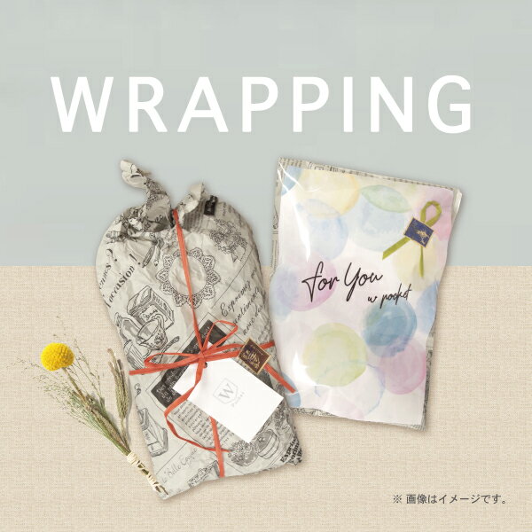 【co;ill 子供服専用 ラッピング】 ギフト プレゼントラッピング キッズ 子供 包装紙 リボン レトロ キュート ご出産祝い お誕生日祝い 入園 入学 お...