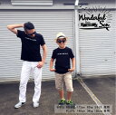ギフト 親子 ペアルック 親子コーデ Tシャツ 家族 親子リンク お揃い ペア ペアTシャツ 親子ペア ファミリーコーデ HERO リンクコーデ 長袖Tシャツ ...
