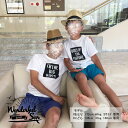 ギフト 親子 ペアルック 親子コーデ Tシャツ 家族 親子リンク お揃い ペア ペアTシャツ 親子ペア ファミリーコーデ BIG BOSS リンクコーデ 長袖T...