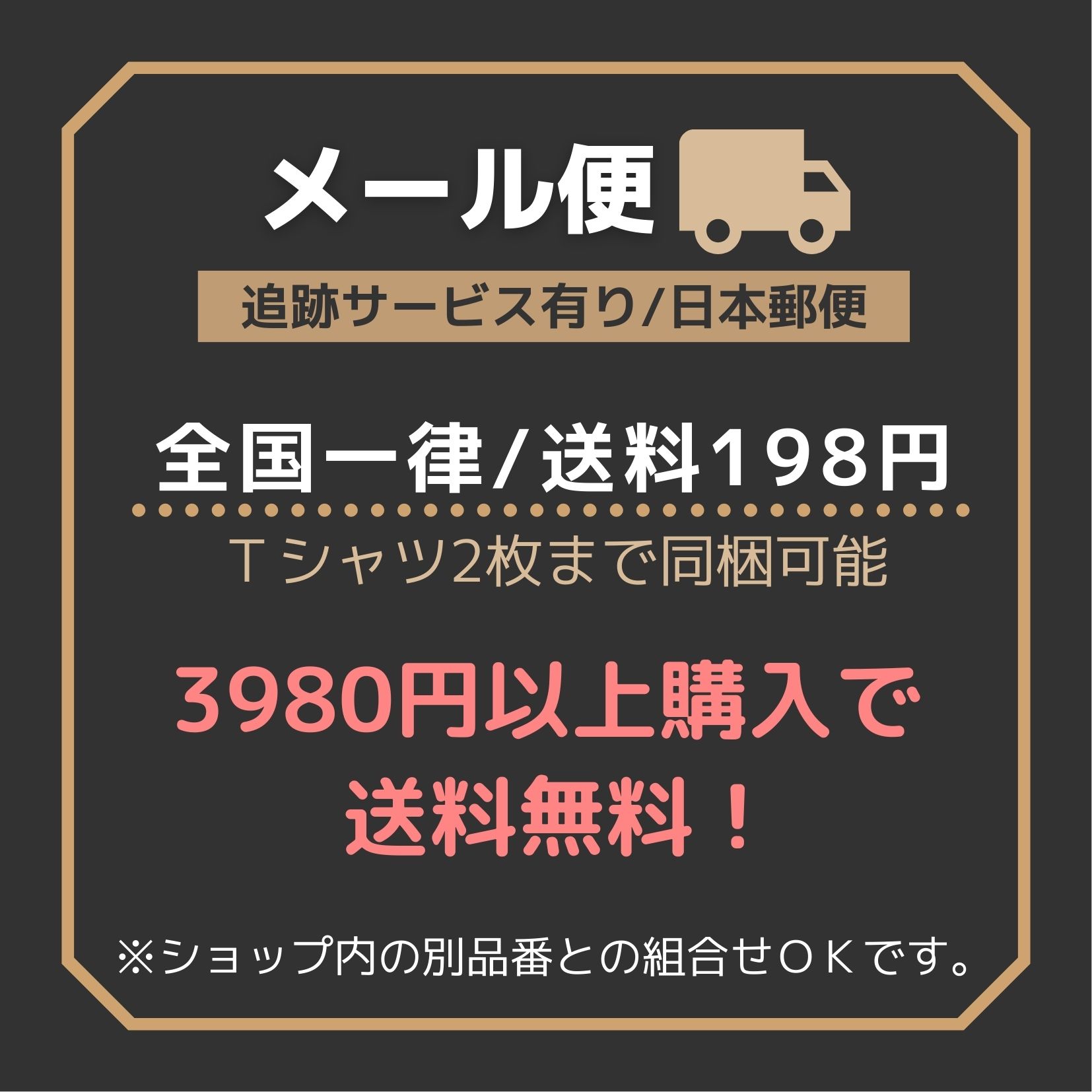 ��100�� ���ե� �ƻ� �ڥ���å� �ƻҥ����� T����� ��² �ƻҥ�� ��·�� �ڥ� �ڥ�T����� �ƻҥڥ� �ե��ߥ꡼������ BIG BOSS ��󥯥����� ĹµT����� ����T �ե��ߥ꡼T����� ��²�̿� ��� ��ǥ����� ���å� ���� ����� ����� �л��ˤ� �ۥ磻��