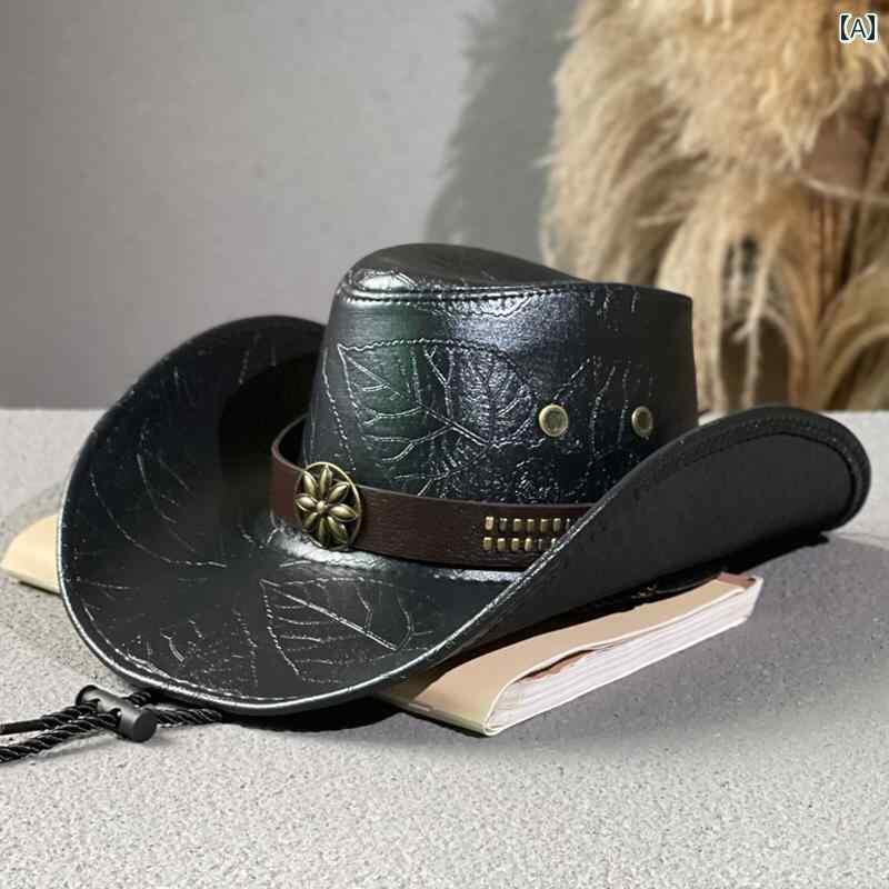 ブラウン ブラック ジャズ レザー 日除け 旅行 アウトドア 春秋 シンプル メンズレディース テンガロンハット ウエスタン ハット