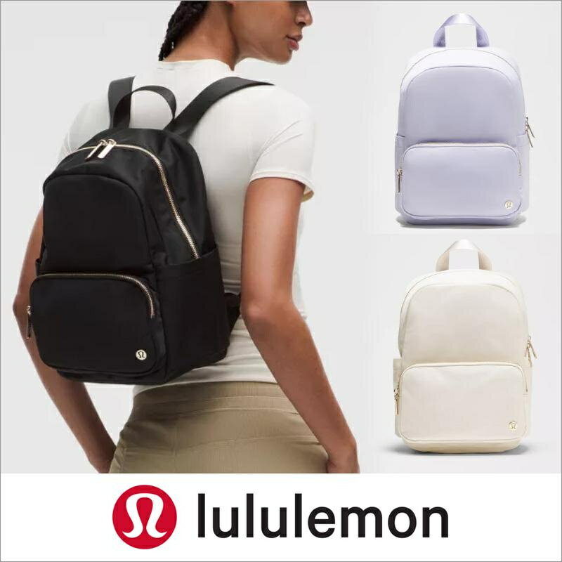 ルルレモン lululemon Everywhere Backpack Small 11.5L リュックサック バックパック ナイロン シンプル カジュアル レディース ブランド デイリー