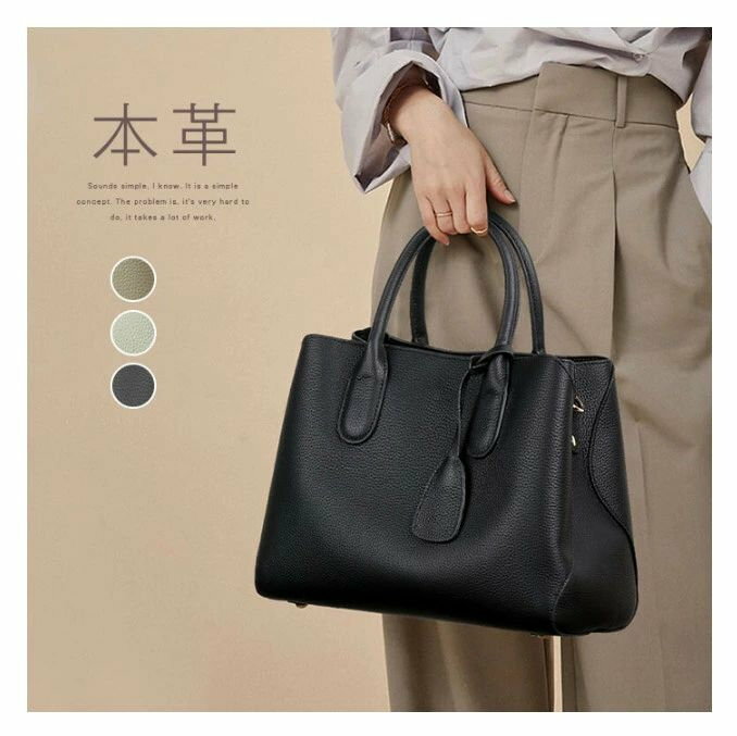 本革 トートバッグ レディース ファスナー付き 通勤バッグway ショルダーバッグ 大人 斜め掛け ハンド..