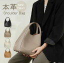 本革 ハンドバッグ レディース 小さめ 2way ショルダーバッグ 軽量 レザー バッグ キューブバッグ 本革 バケツバッグ 入学式 卒業式 結婚式 軽量 鞄 ...