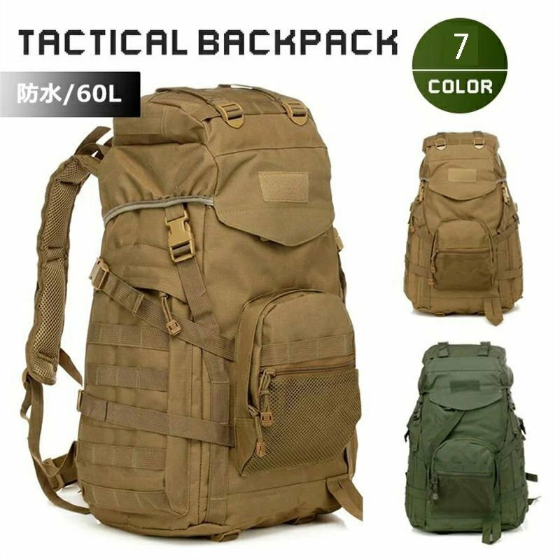 タクティカルバックパック 防水 軽量 アウトドア キャンプ ミリタリー リュック タクティカル バッグ ..