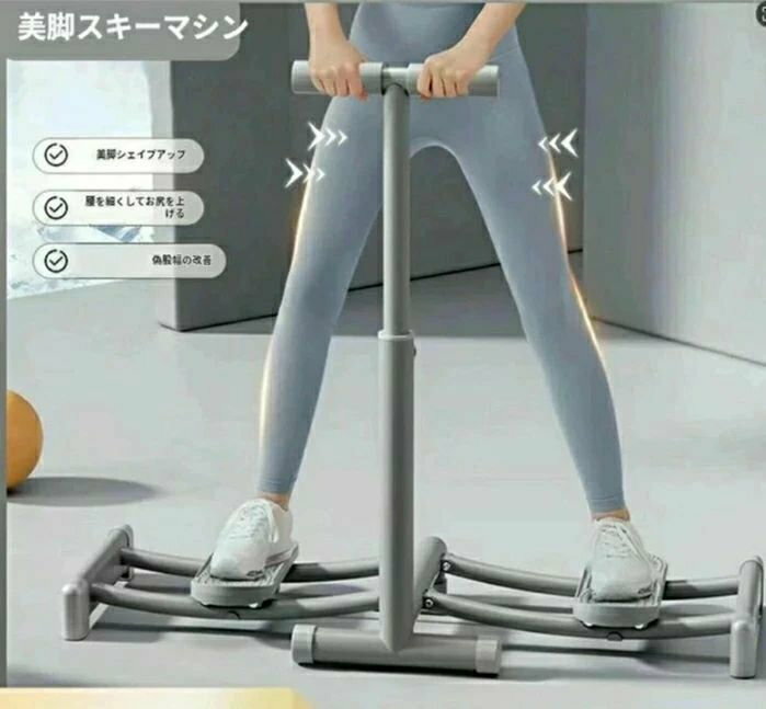 美脚エクササイズマシン 筋トレ ダイエット器具 美脚トレーニング 腹筋マシン お腹エクササイズ ダイエット器具