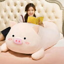 特大 デカイ豚 ブタぬいぐるみ 可愛い抱き枕 フワフワ 縫いぐるみ クリスマス プレゼント/お誕生日 大きい ぬいぐるみ 手触りふわふわ 動物ぬいぐるみ 母の日...
