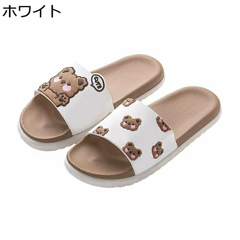 スリッパ ルームシューズ メンズ 室内スリッパ カップル 韓国 おしゃれ 熊柄 通気 耐摩耗性 PVC 静音 ..