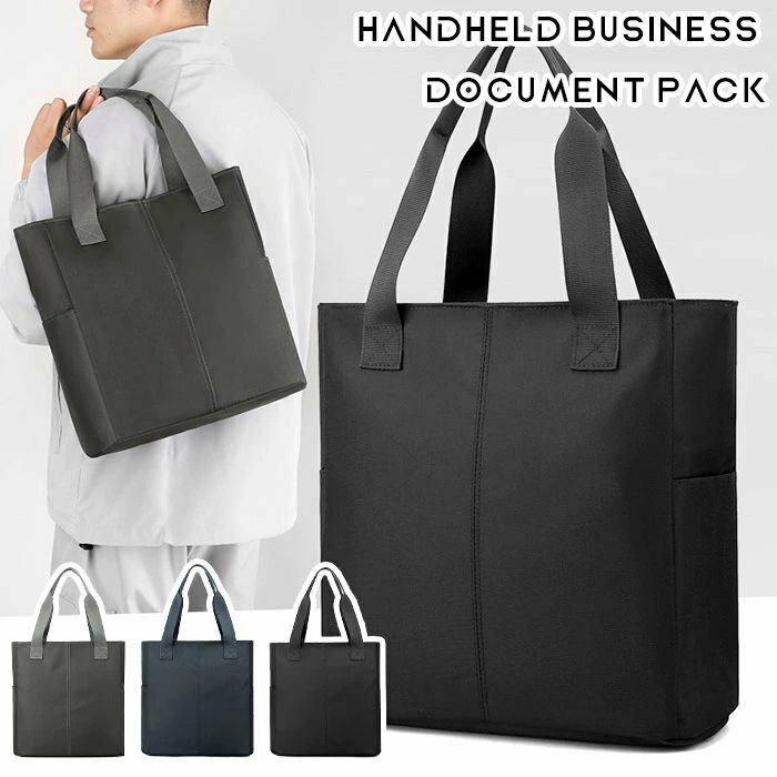 軽量 斜め掛け ワンショルダー 父の日 敬老の日 ビジネスバッグ メッセンジャーバッグ ハンドバッグ メンズバッグ トートバッグ