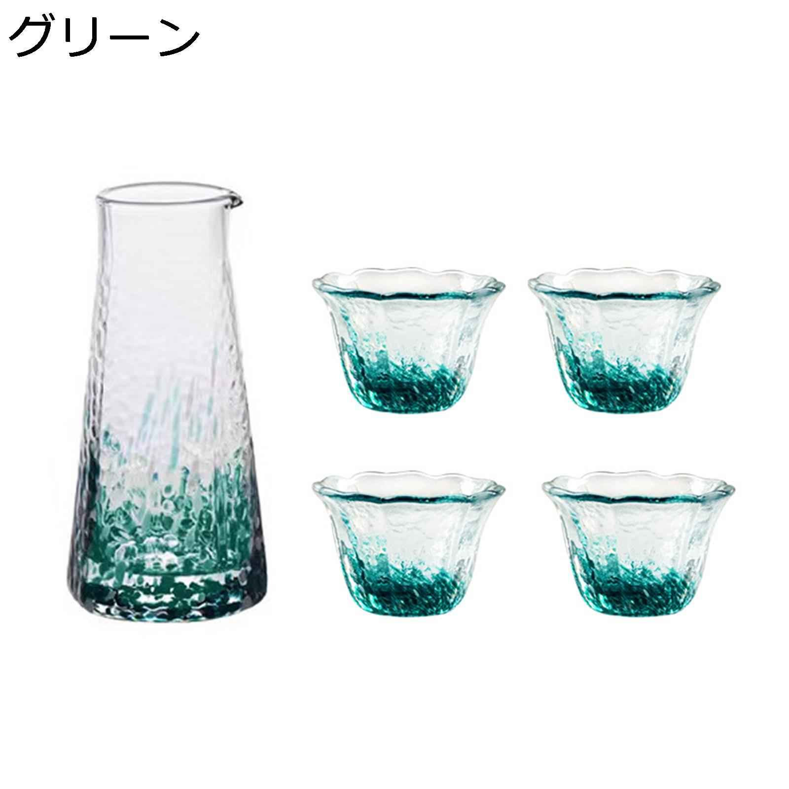 酒器セット ガラス徳利セット ガラス 徳利 冷酒グラス 日本酒グラス おちょこ ぐい呑み 酒盃 ボトル グ..