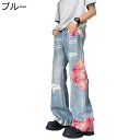デニムパンツ メンズ レディース ワイドパンツ チノパンツ ラッパズボン ストレート ゆったり おしゃれ カジュアル パッチワーク ファッション 爽やか コーディネート プリント ダメージジーンズ 春夏秋