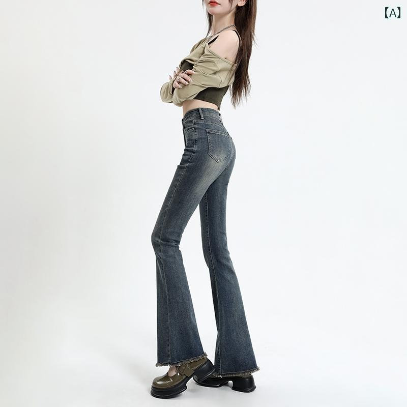 デニムパンツ レディース アメリカン レトロ ローエッジ マイクロフレア ジーンズ 小柄 オールシーズン ハイウエスト スリムフィット パンツ ストレッチ デニム