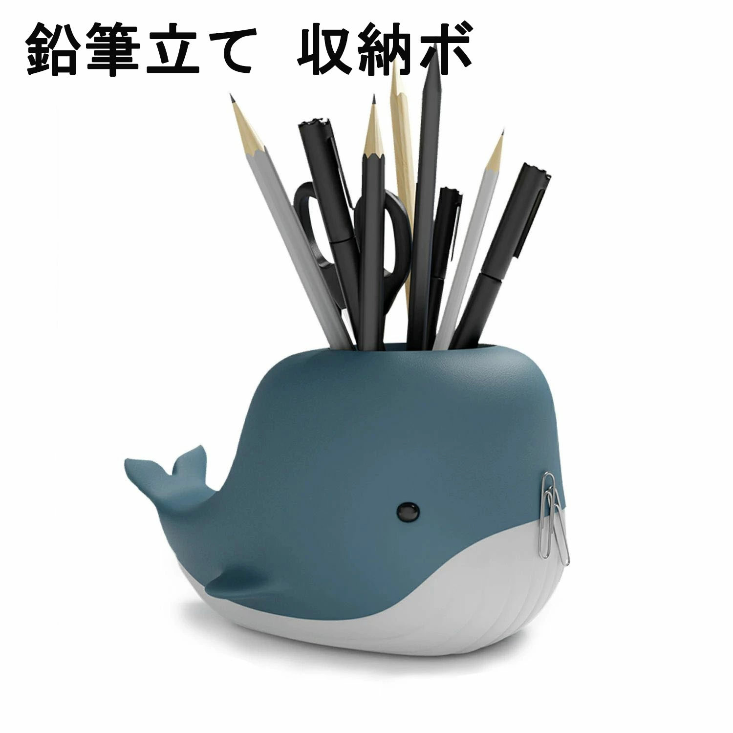 リア スマホスタンド 筆記具 便利 個性t的 多様性ユニーク 磁石 マグネット フック 小物 ペン立て