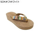 厚底サンダル サンダル レディース 厚底 軽い 歩きやすい 美脚 ニット ストレッチ オープントゥ 静音 身長アップ リゾート プール 海辺 ビーチ 旅行 散歩...