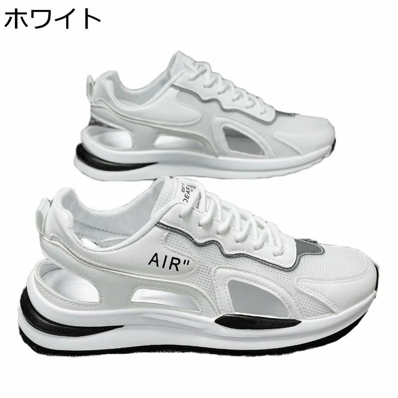 サンダル スポーツ トレンド つま先保護 かかとあり 蒸れ スポーツ 外履き