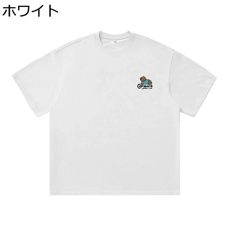 tシャツ メンズ レディース 半袖Tシャツ プルオーバー カピバラ 刺繍 春夏 カジュアル ゆったり おしゃれ ファッション カッコイイ 可愛い 吸汗通気 薄い 軽量 ソフト スポーツ 普段使い デイリー