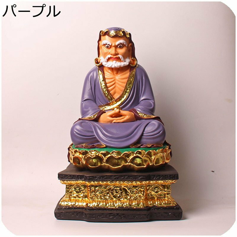 達磨祖師 樹脂製 禅宗 仏壇仏像 坐像 風水グッズ 縁起物 お守り 邪気除け 彫像飾り デコレーション用 工芸品 インテリア飾り 道教美術品 彫刻装飾 お年寄り プレゼント 玄関 書斎 ホーム 供奉