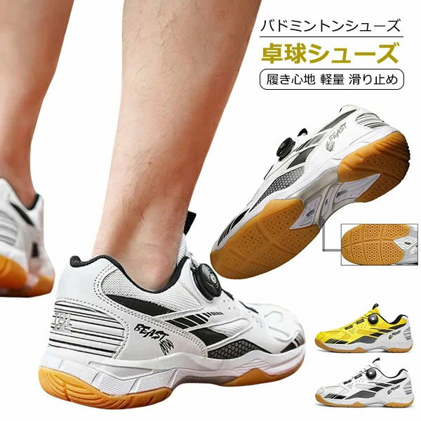 奷塼 Хɥߥȥ󥷥塼  ǥ   ߤ  Хɥߥȥ ˡ ˥ 塼 餫 ѵ  ...