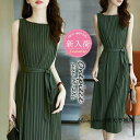 ワンピース レディース 夏 ノースリーブワンピース 40代 きれいめ ロングワンピース 無地 プリーツスカート オシャレ韓国風 シンプル 大人 ゆったり 体型カバー 通勤OL ドレス 30代 50代