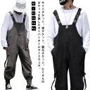 冬 韓国風 大きいサイズ 作業着 メンズ カジュアル 春 夏 カーゴパンツ サルエルパンツ 【送料無料】オーバーオール 薄手 オールインワン ゆったり ルーズ サロペット グレー 秋 XL 2L 3L LL