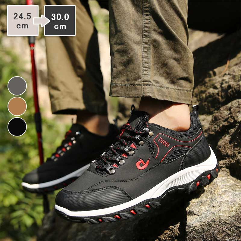 楽天ワンダーグローブ楽天市場店スニーカー メンズ レディース 運動靴 登山靴 メンズシューズ レディース シューズ ランニングシューズ 履きやすい 疲れにくい 耐摩耗 シューズ 室内 室外 旅行 通勤 通学 幅広 内寸.~cm 軽い 通気 撥水 防汚