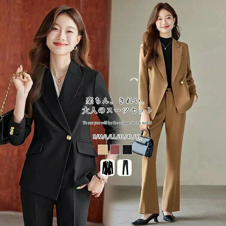 スーツ フォーマル ジャケット パンツスーツ ビジネススーツ点セット セットアップ 大きいサイズ 母の日 七分袖 ママスーツ 上品 修身 着痩せ お宮参り 七五三 結婚式 卒業式 同窓会 通勤 OL 就活 仕事服 韓国 ファッション ギフト代代代 S M L LLLLL