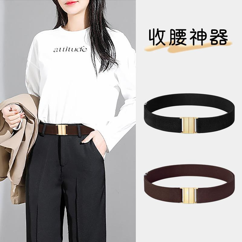 パンツ レディース ベルト ストレッチ ベルト 弾性 ウエストバンド 調節可能 ウエスト 引き締め アーテ..