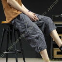 ハーフパンツ メンズ ひざ下 カーゴパンツ 膝下丈 膝丈 7分丈 スポーツ 太め ショートパンツ ゆったり 夏 カーゴ パンツ クロップドパンツ 大きいサイズ