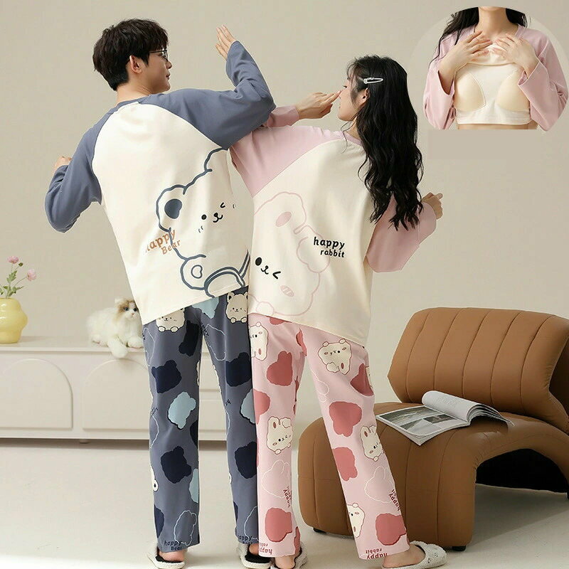 ペア パジャマ 長袖 男女着 セット 春 アニメ 秋 秋冬 綿点セット パッド付き 高級 カップル ペア ルー..