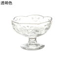 アイスクリームカップ ガラス パフェカップ デザートグラス ヨーグルト サンデーグラス アイスクリームグラス ガラスコップ かき氷カップ 透明 デザートボウル ミルクティー・サラダ・フルーツ