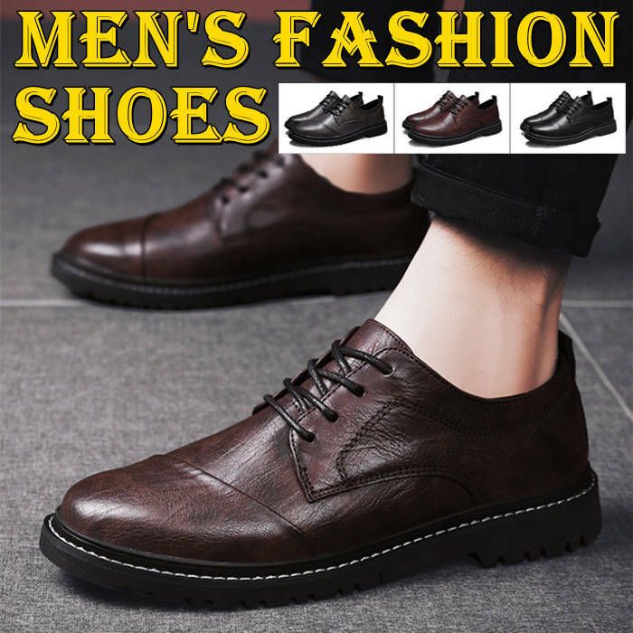 ビジネスシューズ レザーシューズ メンズシューズ レースアップ ドレスシューズ 革靴 カジュアルシュー..