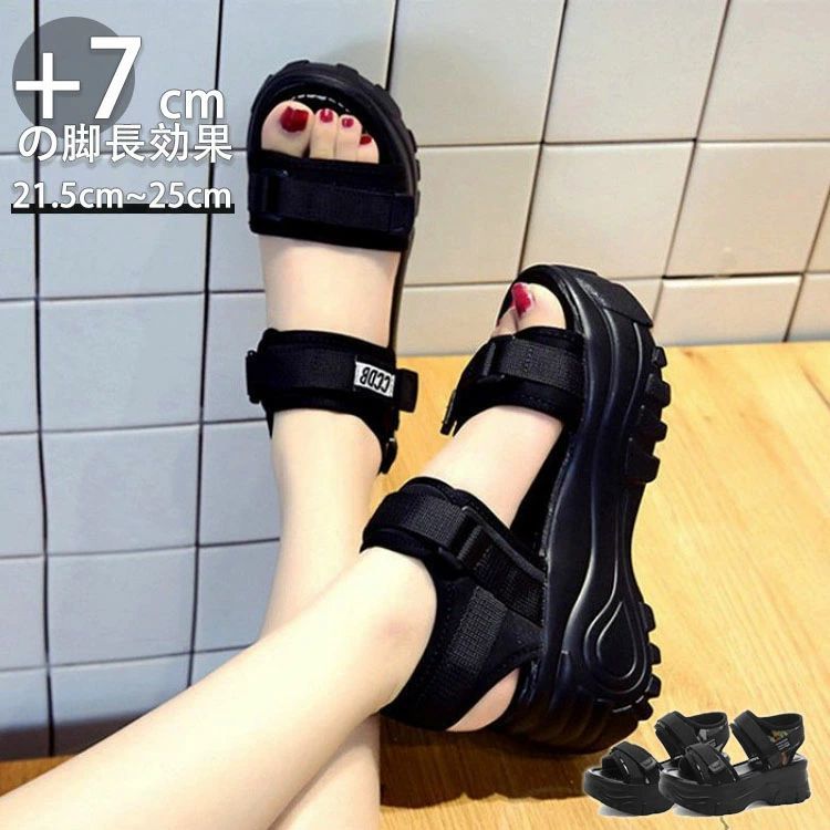 【楽天1位&動画あり】 一部短納期 厚底サンダル レディース 歩きやすい ヒール7cm 美足サンダル ビーチサンダル 旅行 靴 大人 可愛い ウェッジソール 戸外用 ピクニック ミュール 4色 スポーツサンダル 大きいサイズ (21.5cm〜25cm) 前開き プレゼント 母の日