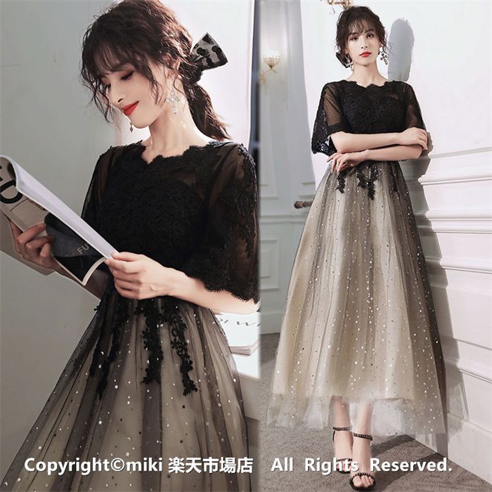 送料無料 ドレス パーティードレス 結婚式 ワンピース 二次会 フォーマル 披露宴 呼ばれ 謝恩会 発表会 演奏会 同窓会 女子会代代代代 着痩せ 演奏会ドレス 大人 ドレス マキシ丈 膝丈 ミディ丈 ピアノ発表会 食事会 黒 ロング丈 マキシ丈