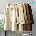 一部即納 スプリングコート トレンチ コート レディース ロング コート 春 春服 ロングコート アウター ロング丈 春トレンチ コート アウター マウンテンコ...