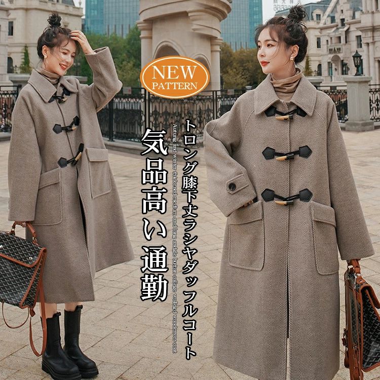 åե륳 ǥ  ߥɥ ɨ ץ  ադ  奢 쥤   ʤФ ǡ ǥ꡼ 奢...