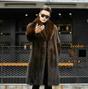 上品 フェイクファー コート 防寒 毛皮コート 秋冬物 モコモコ 上品 男性 メンズファッション ファー ジャケット 長袖 厚手 お洒落 おしゃれ ゆったり 通...