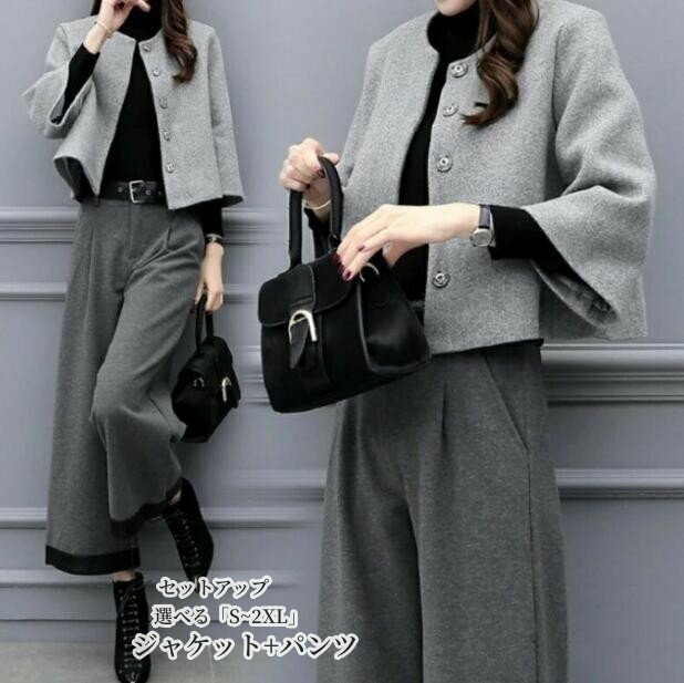スーツレディース点セット ガウチョパンツスーツ セットアップ カジュアル代代 オフィス ビジネス フォーマルスーツ 卒園式 お食事会 成人式 卒業式 謝恩会 同窓会 発表会 女子会 参観日 七五三 お宮参り
