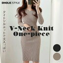 Vネックタイトニットワンピース・p439690 レディース 【ops】ワンピース ロング丈 長袖 単色 無地 シンプル ベーシック ニットワンピース Vネック 鎖骨 デコルテ 秋 冬 フェミニン 大人 タイト 細身 スリム 韓国ファッション STYLE デート デート