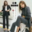 スーツ レディース パンツスーツ セットアップ フォーマルスーツ ジャケット パンツ ロング 黒 ブラッ..