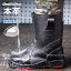 長靴 安全靴 防水 ハイカット 安全靴 ブーツ 安全靴 おしゃれ メンズ 安全靴 ブーツ スリッポン 防災 ..