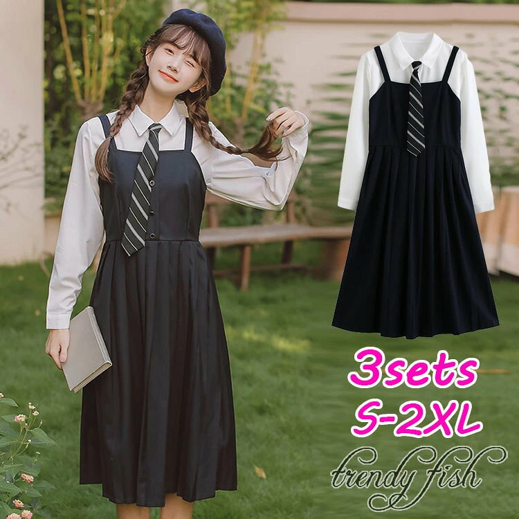 一部即納点セット 卒業式 フォーマル スーツ 女の子 長袖シャツ ネクタイ ジャンパースカート ワンピー..