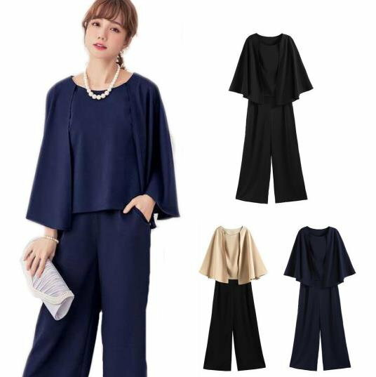 点セット 上下セット セットアップスーツ パンツスーツ パーティーフォーマル フレアスリーブ レディースファッション ママ 通勤 結婚式 二次会 同窓会 披露宴 卒入園式 卒業式 入学式 大きいサイズ S/M/L/XL/XXL ゆったり 春/夏/秋