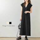 【60%OFFクーポン対象】ジャンスカ ジャンパースカート ワンピース ロング ノースリーブ Vネック フリンジ サイドスリット 抜け感 大人カジュアル レディース おすすめ メール便 2025春夏【lswp209-587】【即納:1-5営業日】【送料無料】ヤ込1