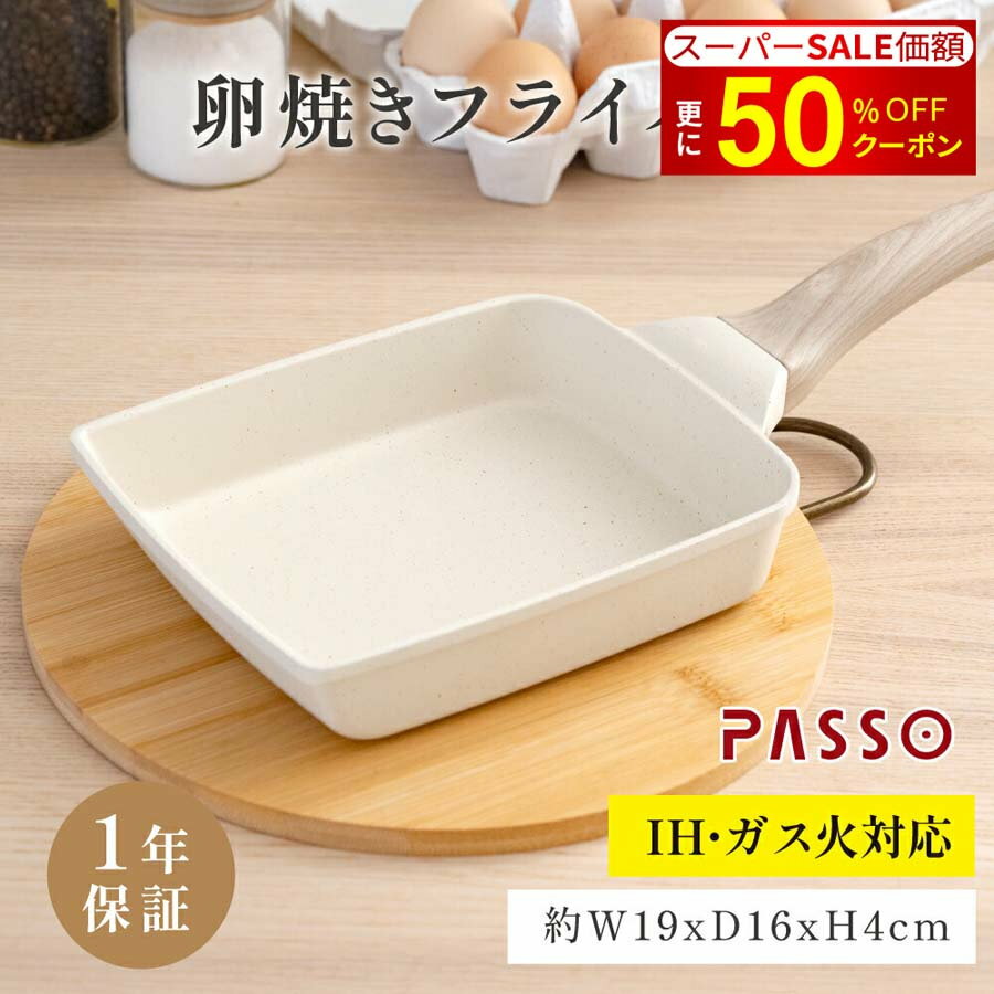 Ƥ ե饤ѥ 16x19cm IHб Ƥ Ƥ ޡ֥륳 Ѷ̻Ҿ äĤȤʤ å   Ĵ...