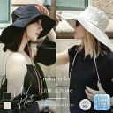 【クーポンで60%OFF】【mikuさん erikaさん コラボ】帽子 レディース ハット つば広帽 バケハ 旅行 小顔効果 UVカット 日よけ 折りたたみ 飛ばない 春 夏 秋 漁師帽 紫外線対策 かぶーる日傘 あご紐 母 防水 波状 つば長 スイムハット 海