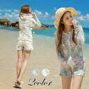 水着 レディースラッシュガード 2点セット レディース おしゃれ 長袖 フード ラッシュパーカー 水着 海水浴 旅行 長袖 ママ水着 競泳水着オトナ女子 大きいサイズ ボタニカルアル コールインクアート 20代 30代 40代 オトナ