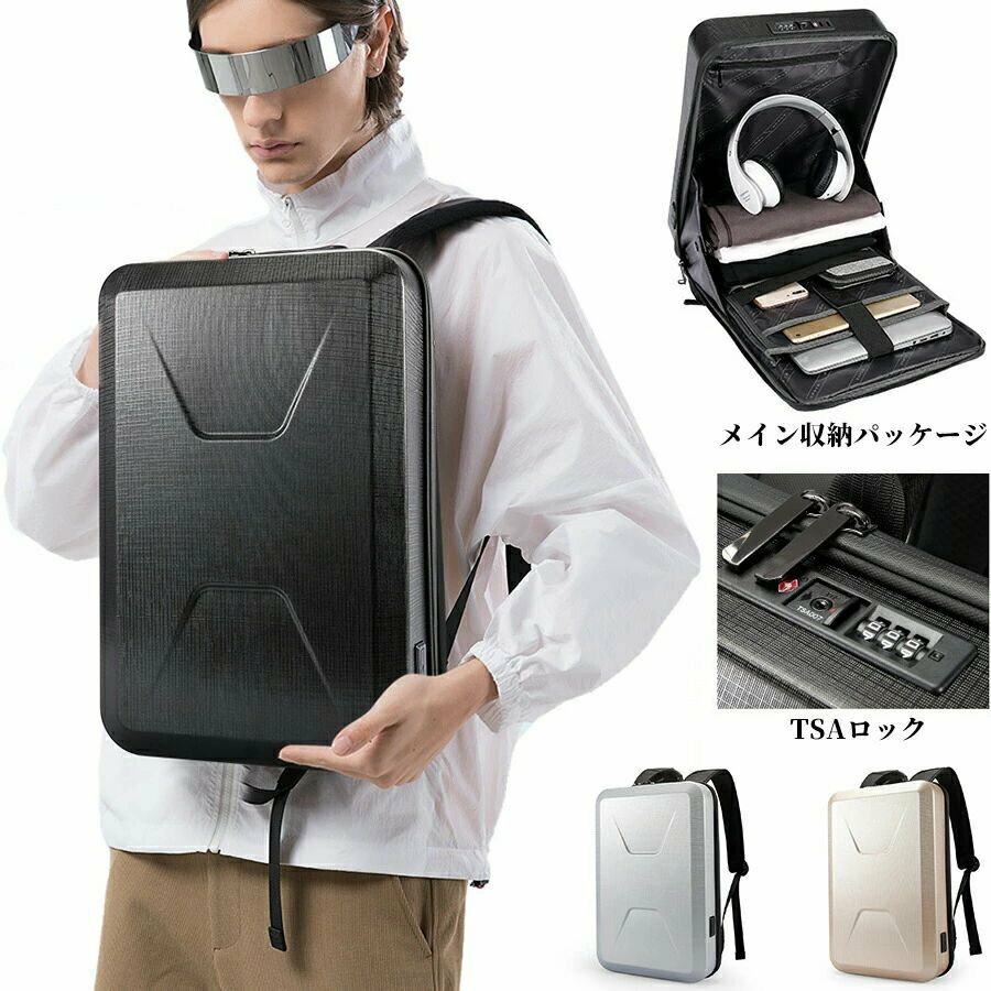 リュックサック リュック メンズ 大容量 通学 通勤 リュック メンズ アウトドア 旅行 リュック 高校生 リュック ノートPC ビジネスリュック 仕事用 通勤用 リュック ビジネス リュック バッグ 男子 黒 送料