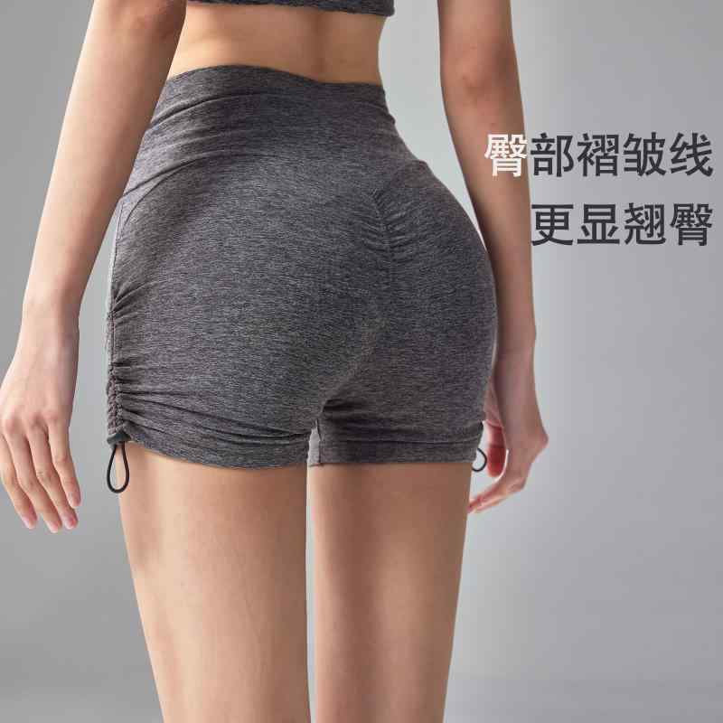 スポーツウェア フィットネスパンツ トレーニングパンツ スポーツ用ショーツ レディース ハイウエスト ..