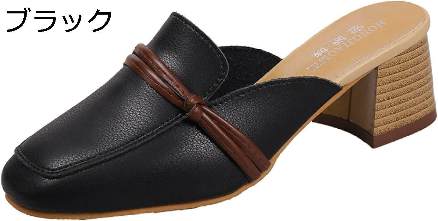 レディース シューズ サンダル スクエアトゥ ミュール サボ サボサンダル 春夏 ミュールパンプス 太ヒール チャンキーヒール サボ おしゃれ きれいめ 大人 楽ちん 疲れない 痛くない 外履き カジュアル